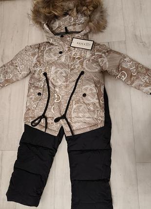 Зимовий комбінезон для дітей gucci з хутряним капюшоном, бежевий з чорним
