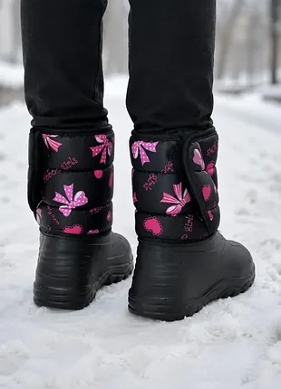Дутики на меху / сапоги 3