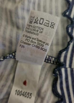 (л) ночная рубашка от m&amp;s 5