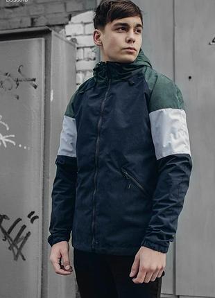 Вітровка staff
