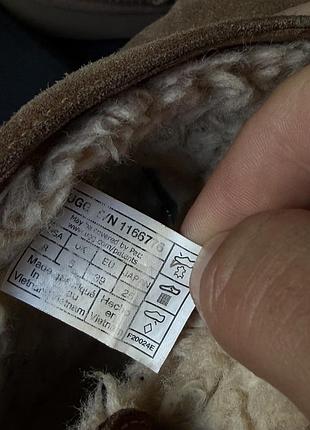 Уггі жіночі ugg оригінал 7