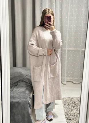 Пудровий кардиган zara