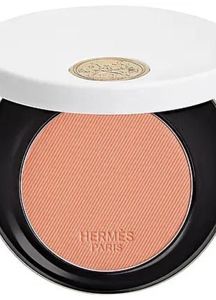 Рум'яна  hermès 2