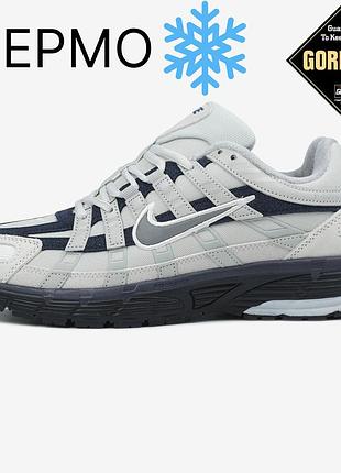 Nike p-6000 blue silver gore-tex termo