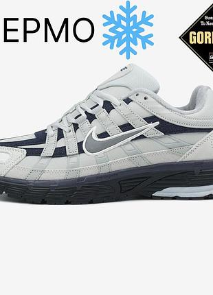 Nike p-6000 blue silver gore-tex termo 3