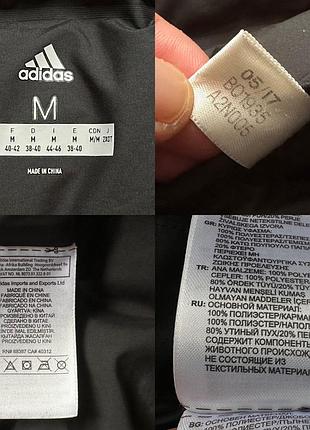 Куртка пуховик adidas 9