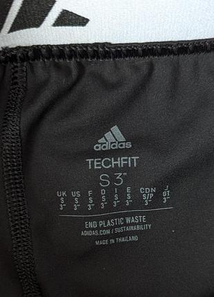 Adidas жіночі шорти techfit 7