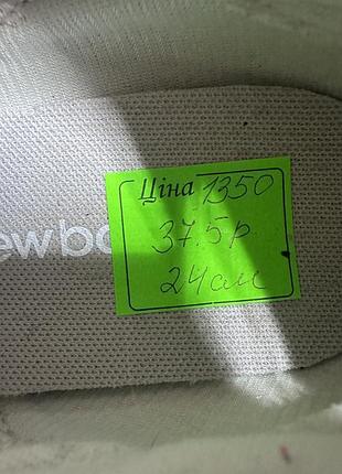 Оригинальные кроссовки new balance 2
