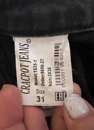 Чорні джинси мом 3