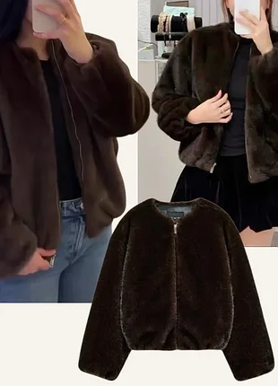 Куртка zara зі штучного хутра під норку шубка бомбер