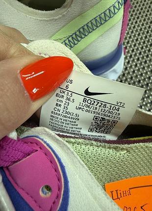 Оригинальные кроссовки nike 7