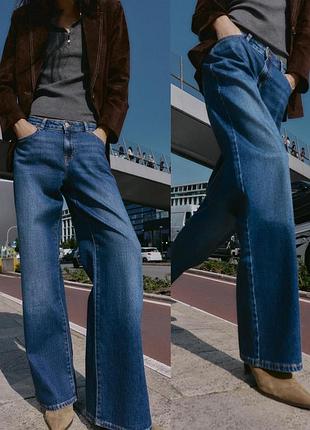 Zara нові класичні джинси