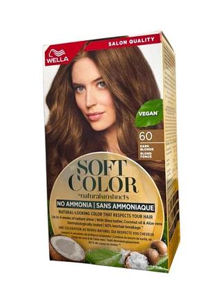 Крем-краска для волос wella soft color немецкого бренда wella оттенок no 60 dark blonde, безамичная краска для волос