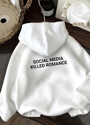 Теплий білий худі з написом «social media killed romance»