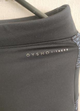 Oysho, укороченные лосины для фитнеса 3