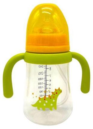 Детская бутылочка с грузиком 270 мл. (динозаврик жовтой)