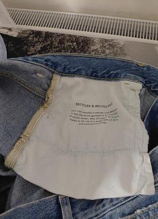 Джинсы mango, 46 размер 6