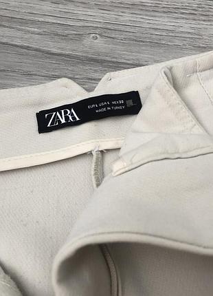 Молочні штани zara 2