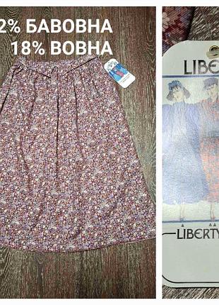 Винтажный хлопок + шерстяная юбка в цветахвариberty plus