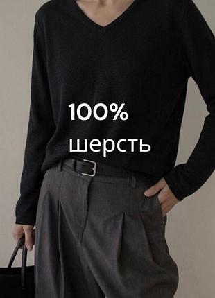 Базовий чорний джемпер lord&taylor 100% шерсть чорний мереносова шерсть джемпер вовняний чорний базовий джмпер