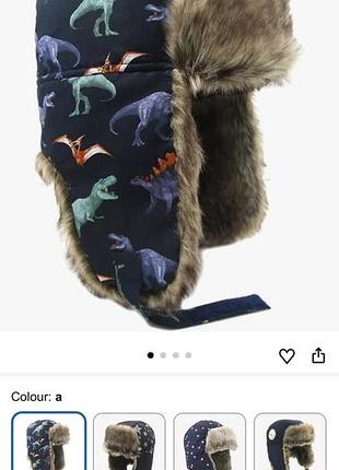 Шапка вушанка з динозаврами h&m 3