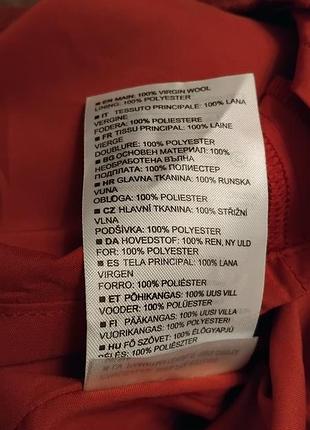 Шерстяная юбка  marc o'polo 3
