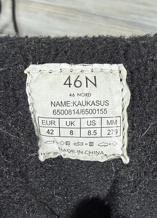 46 nord waterproof оригинальные ботинки 9