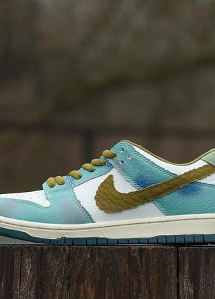 Кроссовки nike sb dunk low reptaile white blue 8