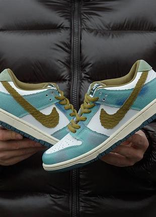 Кроссовки nike sb dunk low reptaile white blue 10