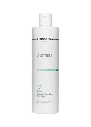 Восстанавливающий тоник christina unstress (шаг 2) stabilizing toner 300 мл