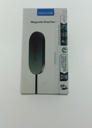 Магнитный кабель для зарядки планшета — lululook magnetic wireless charger cord for ipad в алюминиевом корпусе