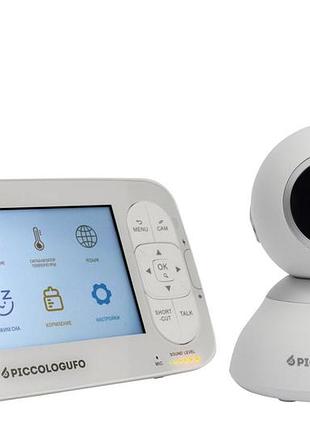Цифрова відеоняня piccologufo zv85 5" hd (грр00000332)