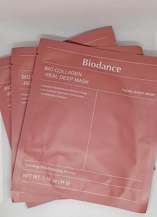Маска для обличчя biodance bio collagen real deep mask 34 г