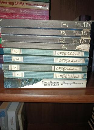 Книги художні 4