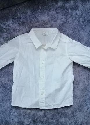 Рубашка