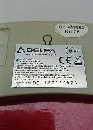 Б/у delfa dc-1201 9