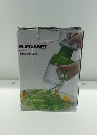 Ручной спиральный слайсер для овощей elirivawet 5-in-1 spiralizer slicer