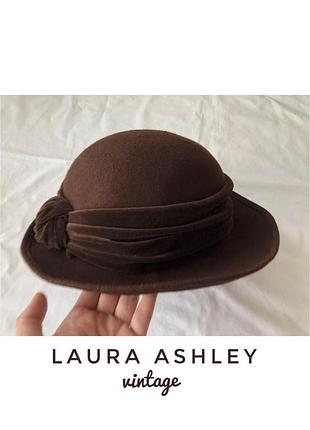 Вінтаж. laura ashley капелюх . вовна 100%