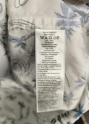 Рубашка хлопковая xxl 6