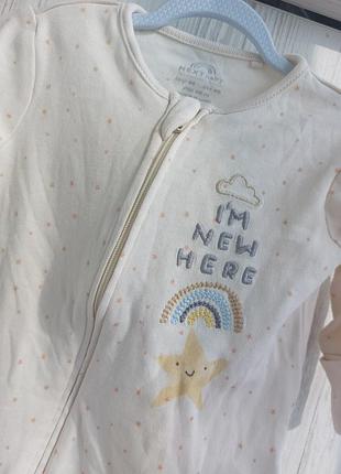 Хлопковый человечек next на 3м 2