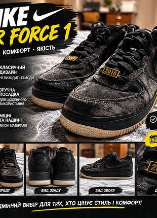 Nike air force 1 '07 qs «velvet rose» original