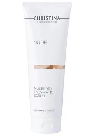 Энзимный скраб с шелковицей для тела christina nude mulberry enzymatic scrub 250 мл