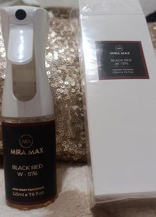 Парфумований спрей для волосся mira max black red w-576 225 мл