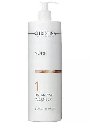 Балансирующий очищающий гель для тела (шаг 1) christina nude balancing cleanser 500 мл