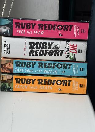 Набір із чотирьох книг серії «ruby redfort» лорен чайлд англійською мовою