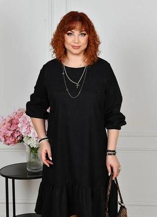 Чудова базова сукня  20 р