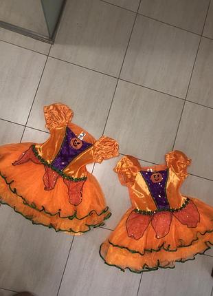 Сукня карнавал halloween гарбуз диня