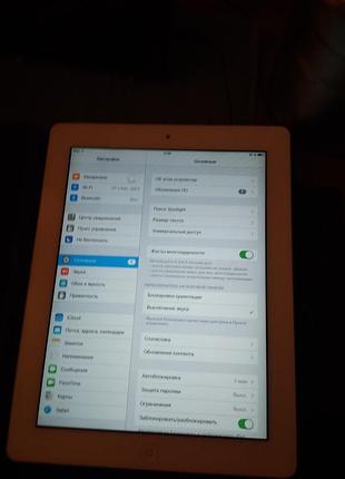 Планшети apple ipad mc979ll/a