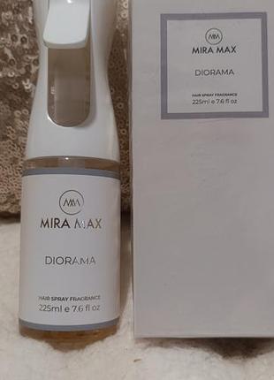 Спрей для волосся mira max diorama 225 мл