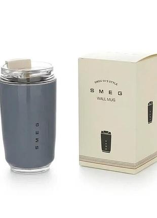 Термокружка smeg 240 ml сіра 3